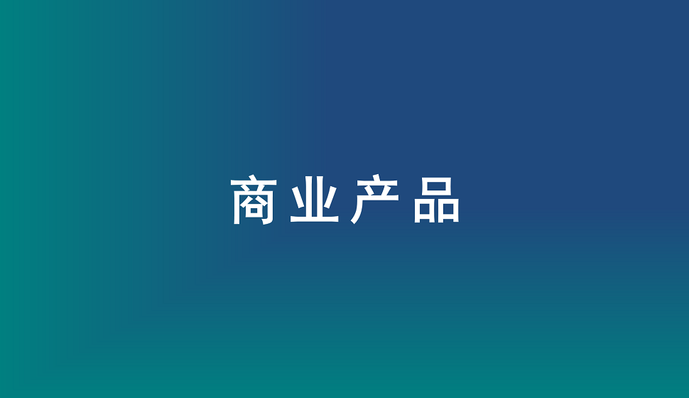 零基礎(chǔ)學(xué)會(huì)商業(yè)產(chǎn)品類書籍畫冊(cè)設(shè)計(jì)