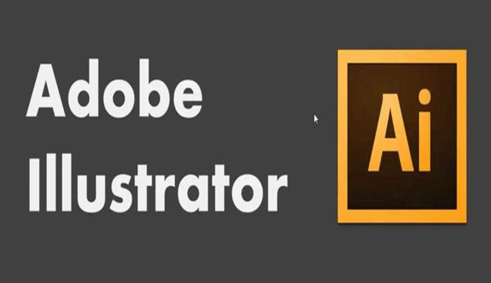 Adobe Illustrator CC 2019經(jīng)典課程