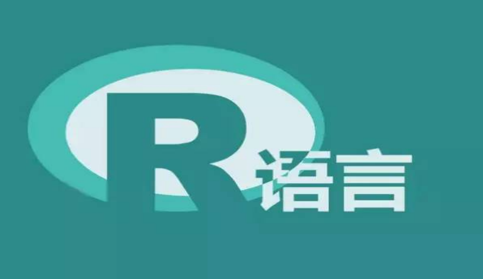 R語言實(shí)戰(zhàn) 第2版